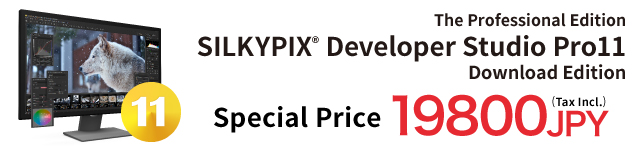 SILKYPIX Developer Studio Pro11 Special Price 19800JPY