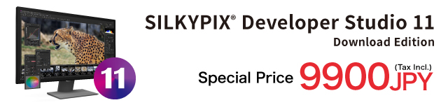 SILKYPIX Developer Studio 11: Special Price 9900 JPY