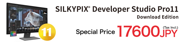 SILKYPIX Developer Studio Pro11: Special Price 17600 JPY