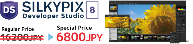 SILKYPIX Developer Studio 8: Special Price 6800 JPY