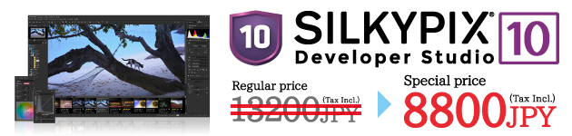 SILKYPIX Developer Studio 10: Special Price 8800 JPY