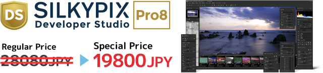 [SILKYPIX Developer Studio Pro8] Special Price: 19800 JPY