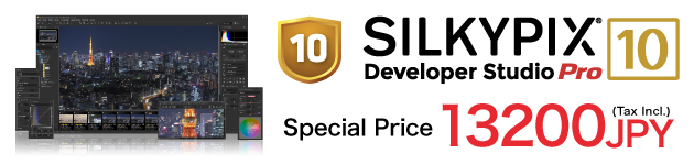 SILKYPIX Developer Studio Pro10: Special Price 13200 JPY