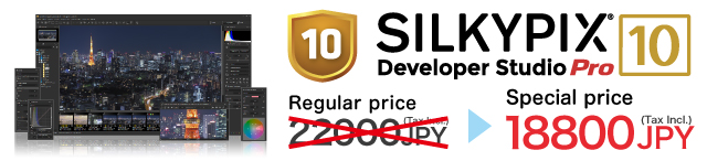 SILKYPIX Developer Studio Pro10: Special Price 18800 JPY