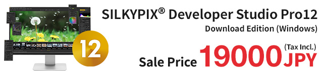 SILKYPIX Developer Studio Pro12 Sale Price 19000JPY