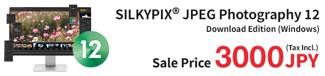 SILKYPIX JPEG Photography 12 Sale Price 3000JPY