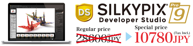 SILKYPIX pro9 Download Price　10780JPY (Tax Incl.)
