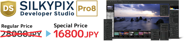 SILKYPIX Developer Studio Pro8: Special Price 16800 JPY