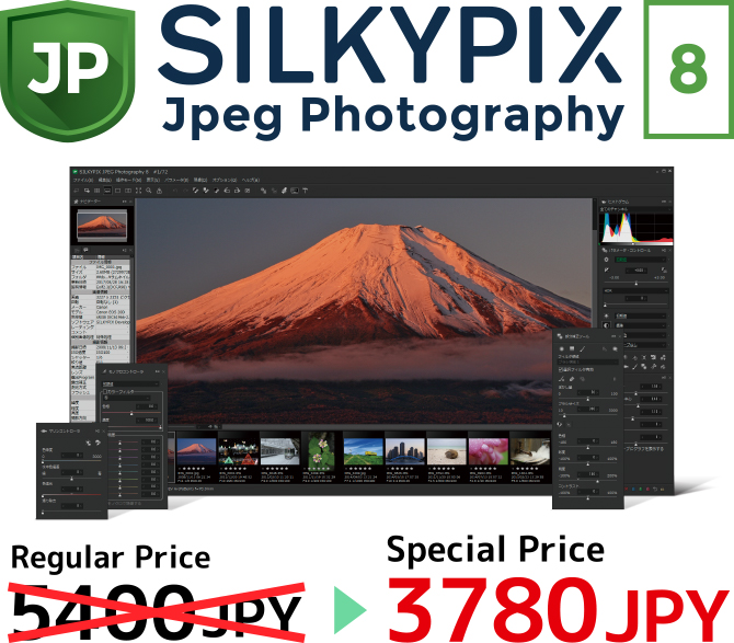 SILKYPIX JPEG Photography 8 Special Price 3780 JPY