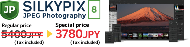 SILKYPIX JPEG Photography 8 Special Price 3780 JPY