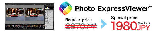 Photo ExpressViewer: Special Price 1980 JPY