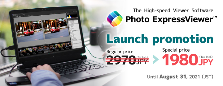 Photo ExpressViewer Launch promotion