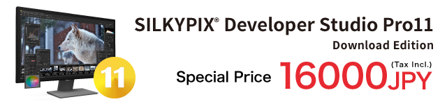 SILKYPIX Developer Studio Pro11: Special Price 16000 JPY