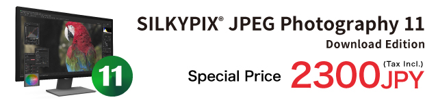 SILKYPIX JPEG Photography: Special Price 2300 JPY