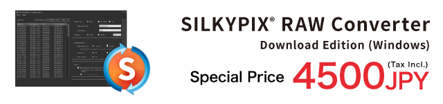 SILKYPIX RAW Converter: Special Price 4500 JPY