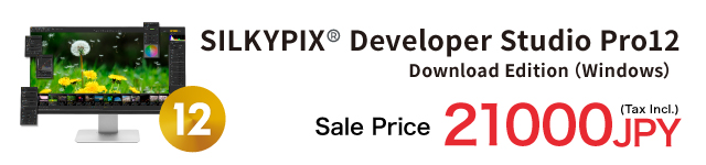 SILKYPIX Developer Studio Pro12: Special Price 21000 JPY