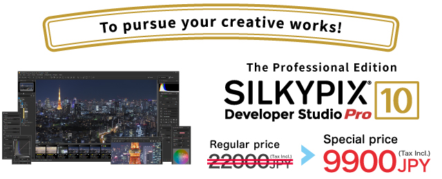 SILKYPIX Developer Studio Pro10: Special Price 9900 JPY
