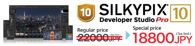 SILKYPIX Developer Studio Pro10: Special Price 18800 JPY