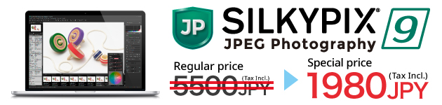 SILKYPIX JPEG Photography 9: Special Price 1980 JPY