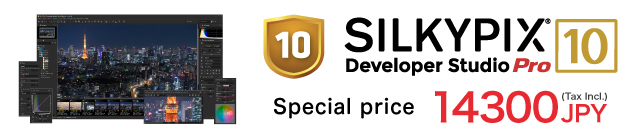 SILKYPIX Developer Studio Pro10: Special Price 14300 JPY