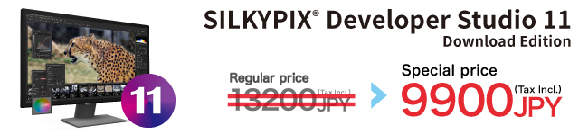 SILKYPIX Developer Studio 11: Special Price 9900 JPY