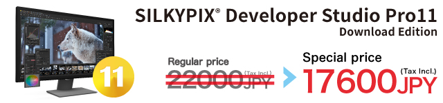 SILKYPIX Developer Studio Pro11: Special Price 17600 JPY