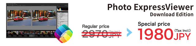 Photo ExpressViewer:Special Price 1980 JPY