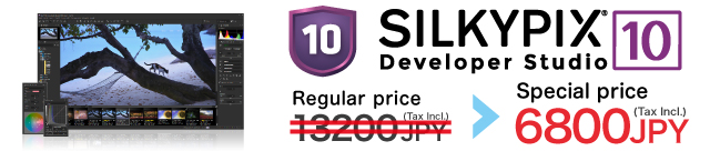 SILKYPIX Developer Studio 10: Special Price 6800 JPY