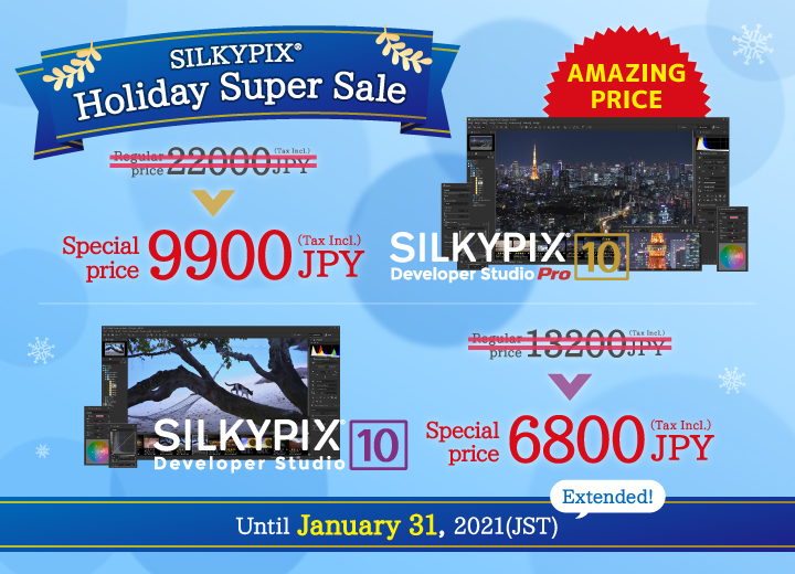 SILKYPIX Holiday Super Sale2020